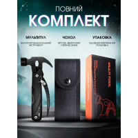Мультитул молоток 12 в 1