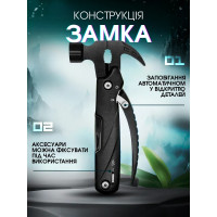 Мультитул молоток 12 в 1