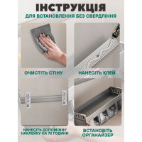 Підвісний кухонний органайзер для спецій і приправ, підвісна полка для спецій