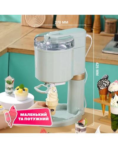 Машина для приготовления мороженого, морозница