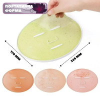 Прибор для производства коллагеновых масок для лица - Face Mask Maker