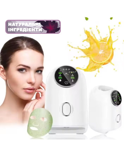 Пристрій для приготування колагенових масок для обличчя - Face Mask Maker