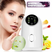Прибор для производства коллагеновых масок для лица - Face Mask Maker