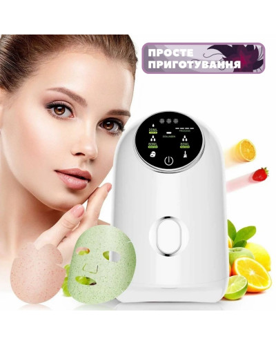 Пристрій для приготування колагенових масок для обличчя - Face Mask Maker