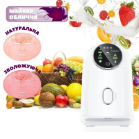 Прибор для производства коллагеновых масок для лица - Face Mask Maker