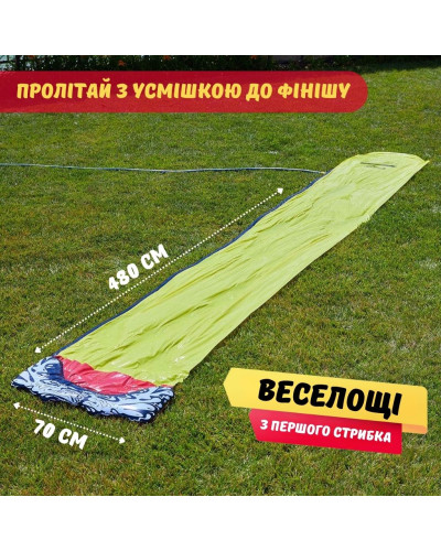 Надувная водная горка дорожка для детей 480х70см - Single