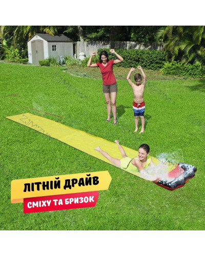 Надувная водная горка дорожка для детей 480х70см - Single
