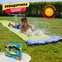 Надувная водная горка дорожка для детей 480х70см - Single