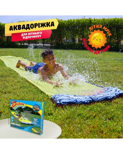 Надувная водная горка дорожка для детей 480х70см - Single