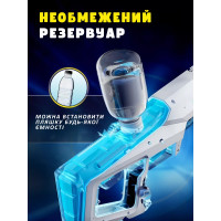 Водяний бластер з функцією всмоктування води