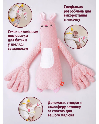 Игрушка - компаньон для сна ребенка (розовый заяц)