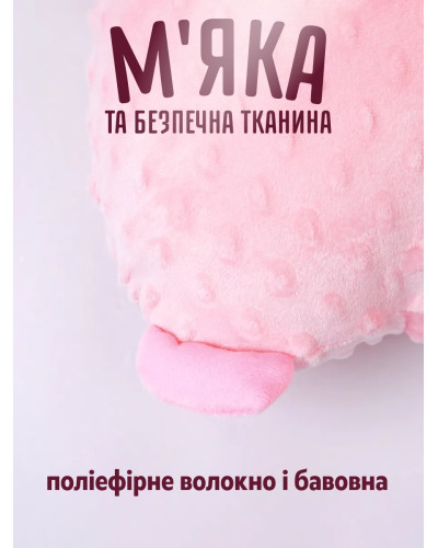 Игрушка - компаньон для сна ребенка (розовый заяц)