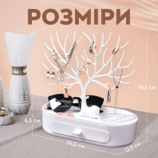Подставка для ювелирных изделий