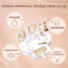 Подставка для ювелирных изделий