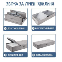 Подкроватный складной ящик органайзер для хранения с крышкой