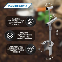 Инструмент для пересадки саженцев растений