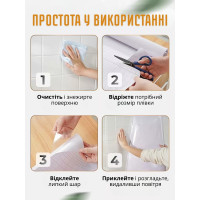 Самоклейна захисна ПВХ плівка (300х40см) для кухні, ванної та меблів