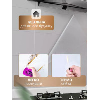 Самоклейна захисна ПВХ плівка (300х40см) для кухні, ванної та меблів