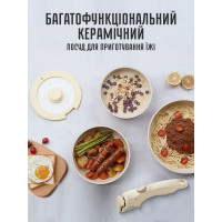 Набор кухонной посуды с крышкой и съемной ручкой (5 пр.)