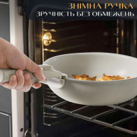 Набор посуды с крышками и 2 съемными ручками (12 пр.)