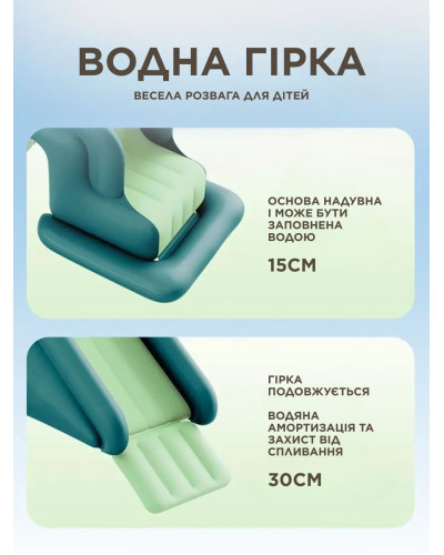 Детский надувной бассейн с крышей, лестницей и насосом 260 х 160 х 56 см