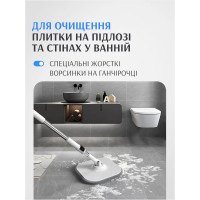 Умная швабра с ведром и системой самоотжима
