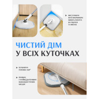 Умная швабра с ведром и системой самоотжима