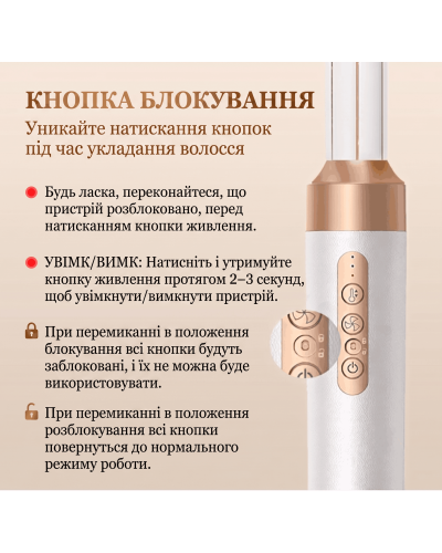 Професійний фен стайлер щітка 7 в 1, мультистайлер для укладки волосся завивки випрямлення (чорний)