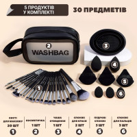 Набор кистей и спонжей для макияжа (30 пр.) + электрический очиститель кистей