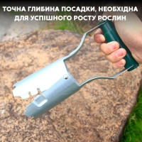 Посадочный конус, инструмент для посадки рассады, растений