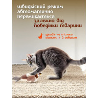 Интерактивная игрушка для домашних животных «Птичка», игрушка для котов, игрушка для щенков