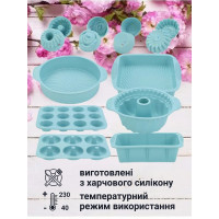 Набор силиконовых форм для выпечки (30 пр.)