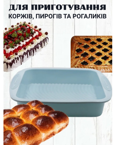 Набор силиконовых форм для выпечки (30 пр.) Набор силиконовых форм для выпечки (30 пр.)