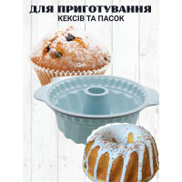 Набор силиконовых форм для выпечки (30 пр.)