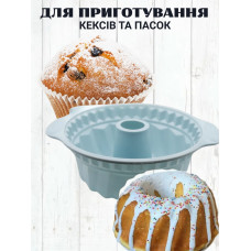 Набор силиконовых форм для выпечки (30 пр.)