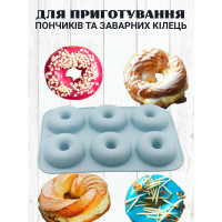 Набор силиконовых форм для выпечки (30 пр.)