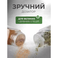 Набор баночек для специй 12 шт