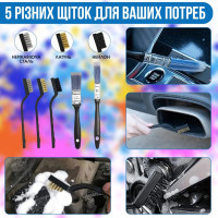 Набор для ухода за автомобилем (микрофибр, аппликаторы, щетки (16 пр.)