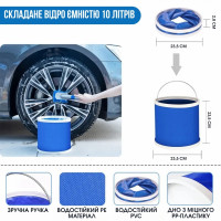 Набор для ухода за автомобилем (микрофибр, аппликаторы, щетки (16 пр.)