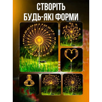Уличный светильник на солнечной батарее - Фейерверк, садовый светильник