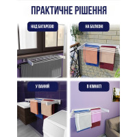 Настенная выдвижная сушилка для одежды