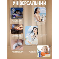 Портативный ручной вентилятор 3-в-1