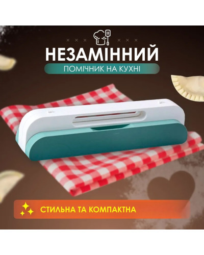Форма для приготовления пельменей и вареников Форма для приготовления пельменей и вареников