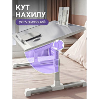 Столик складной для ноутбука