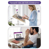 Столик складаний для ноутбука