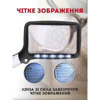 Ручна складна лупа з підсвічуванням