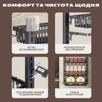 Настінний кухонний органайзер 4 яруса – металева полиця для зберігання спецій, банок, круп, аксесуарів