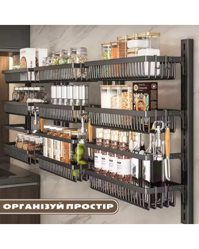 Настенный кухонный органайзер 4 яруса – металлическая полка Настенный кухонный органайзер 4 яруса – металлическая полка