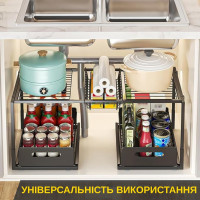 Метале﻿вий органайзер під мийку з висувними полицями