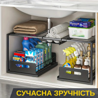 Метале﻿вий органайзер під мийку з висувними полицями